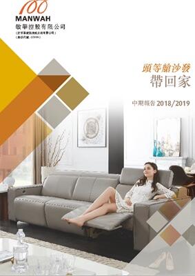 mansion88·明升(中国区)有限公司-官方网站