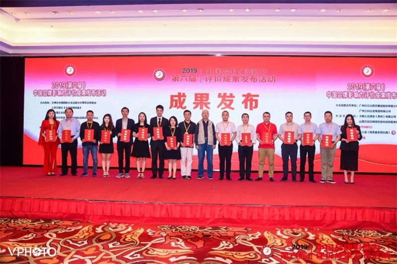 mansion88·明升(中国区)有限公司-官方网站