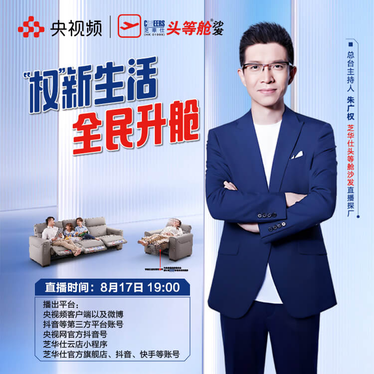 banner1 mansion88·明升(中国区)有限公司-官方网站