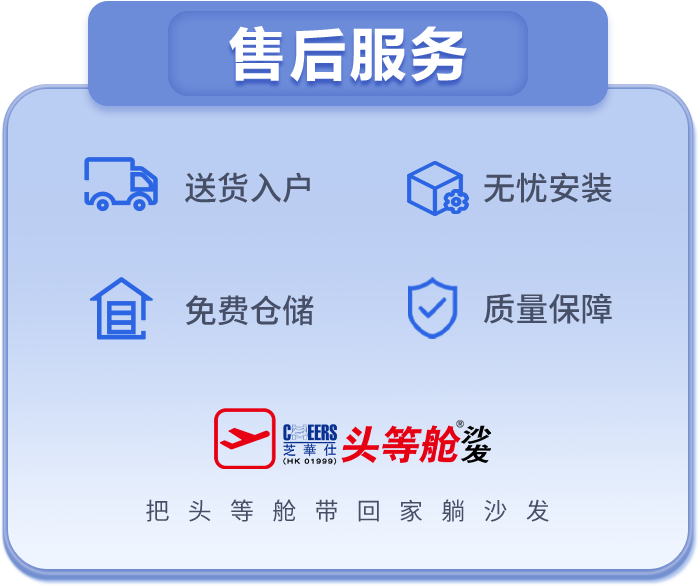 shfw mansion88·明升(中国区)有限公司-官方网站