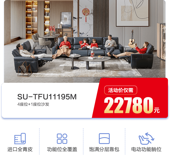 tjcp4 mansion88·明升(中国区)有限公司-官方网站